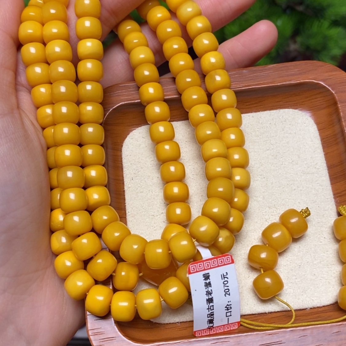 【闪购商品】手链蜜蜡未镶嵌手串