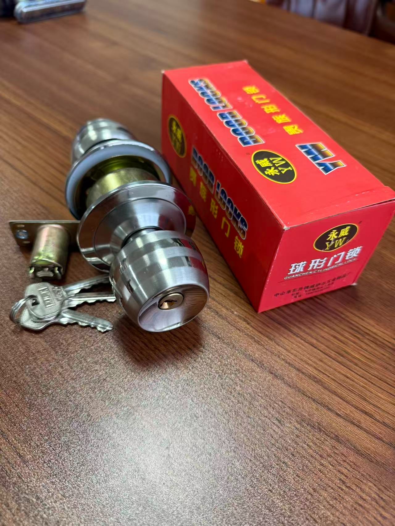 无品牌球形锁 铜锁芯 