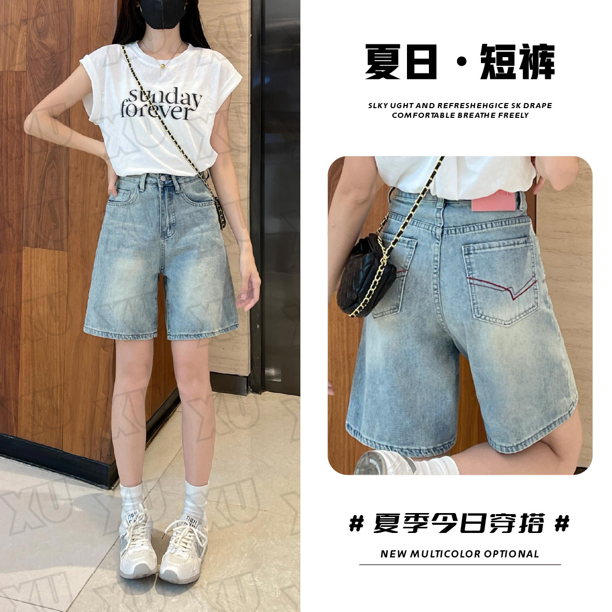 7236 W轻薄复古五分牛仔短裤女2025夏季新款夏天小个子薄款裤子