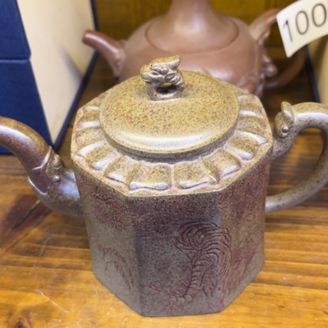 【闪购商品】紫砂茶壶紫砂壶等