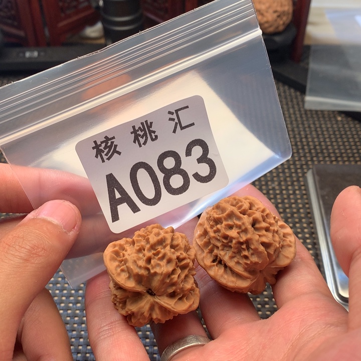 文玩核桃吊坠玄月