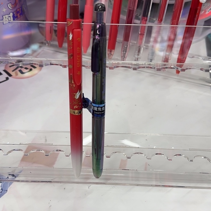 点石点石点石2支点石