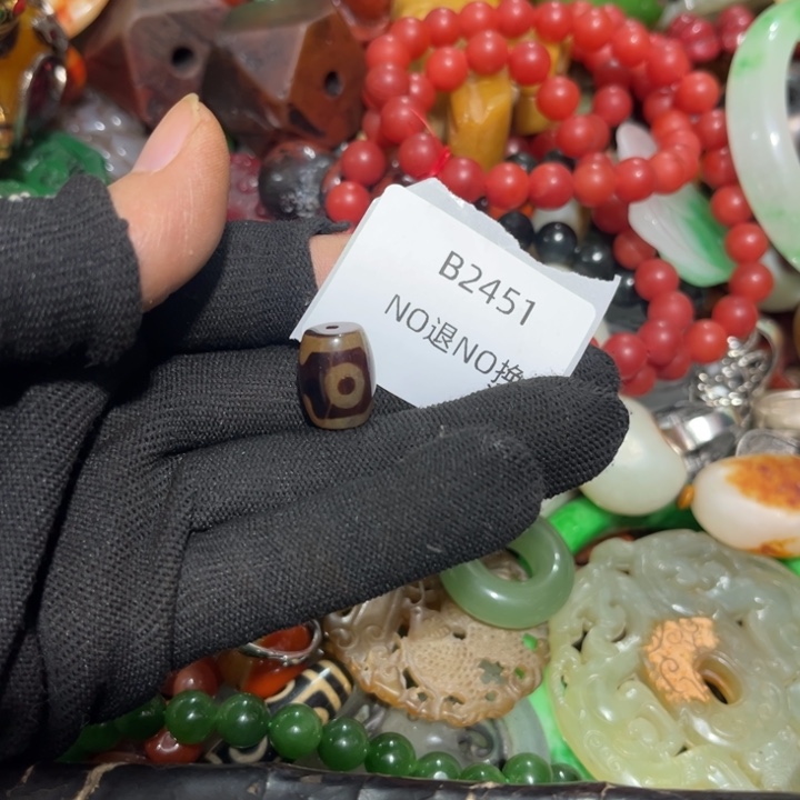 红***龙脊菩提吊坠工艺品2451