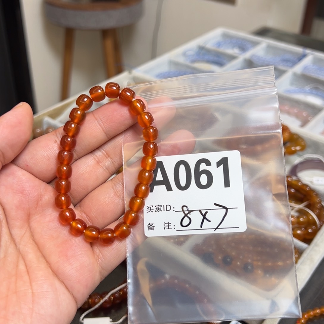玛瑙/玉髓珠宝半成品未镶嵌