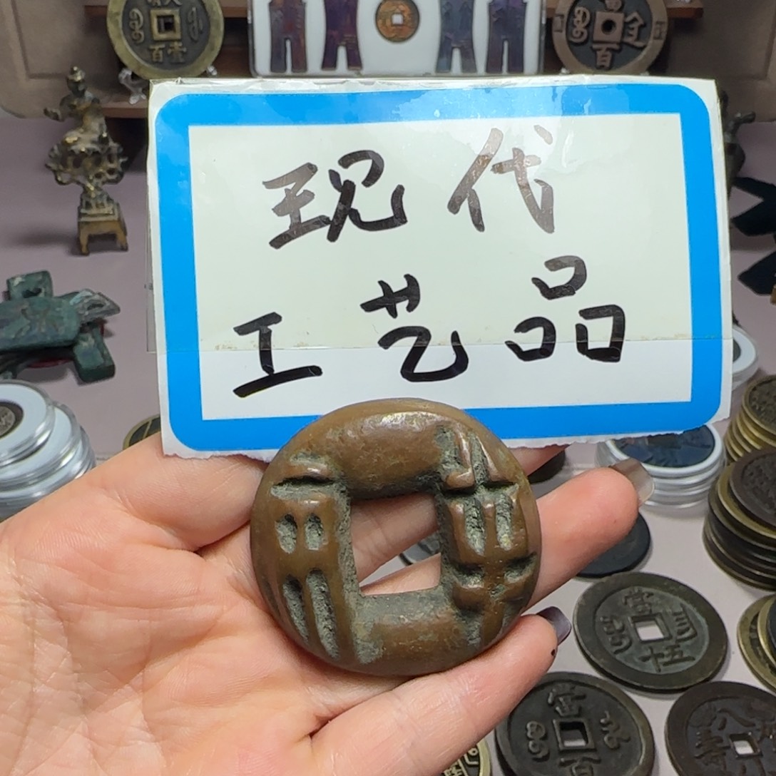 铜铜现代工艺品工厂直销