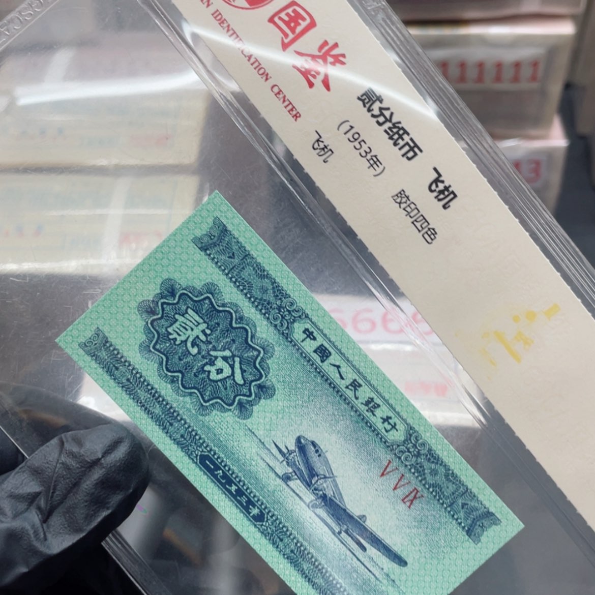 【闪购商品】点5黑美人XU一刀，无47，号码随机
