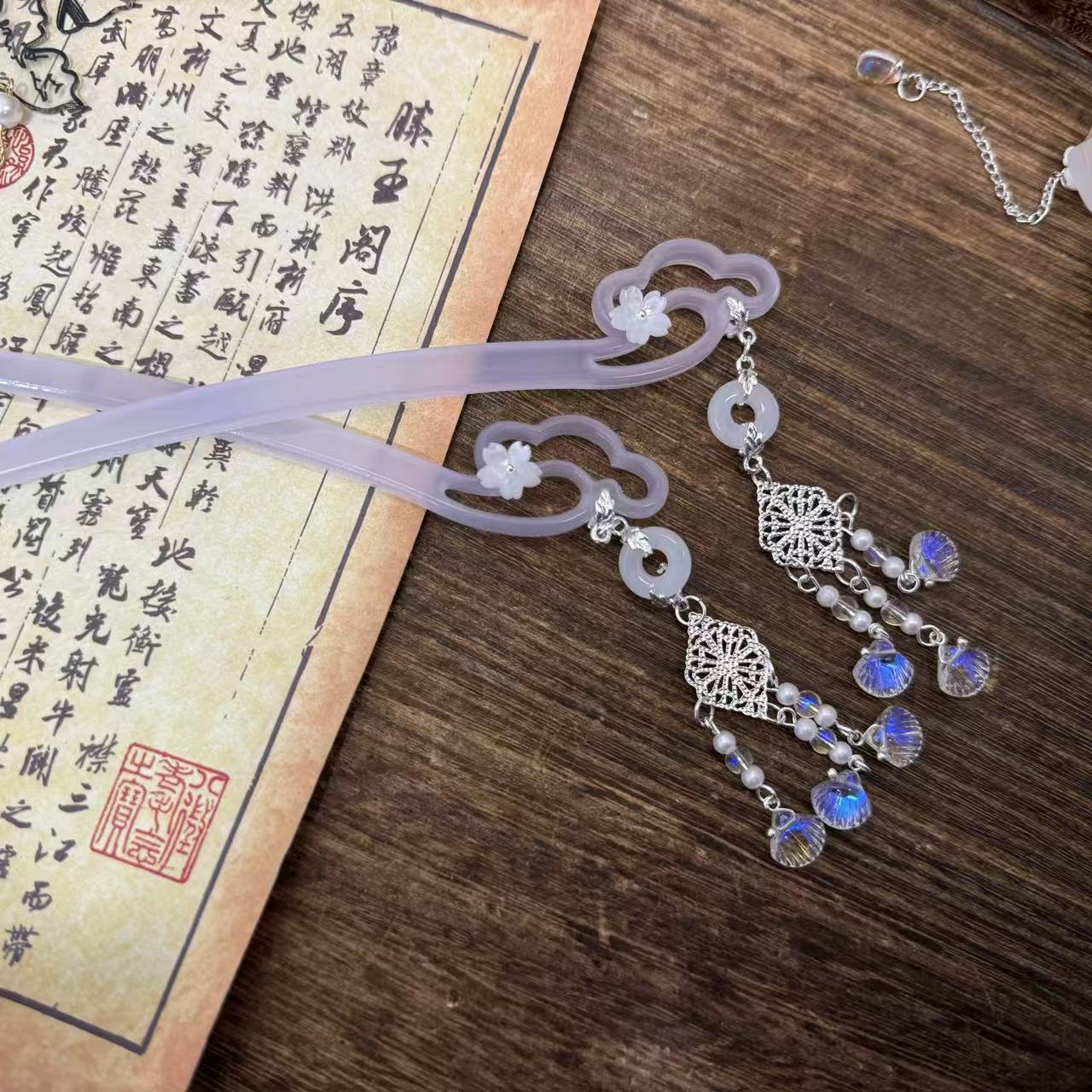 烟雨醋酸。前尘梦古风汉服配饰