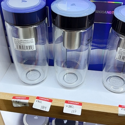 万象品牌玻璃俞****肉U187，颜色各一个