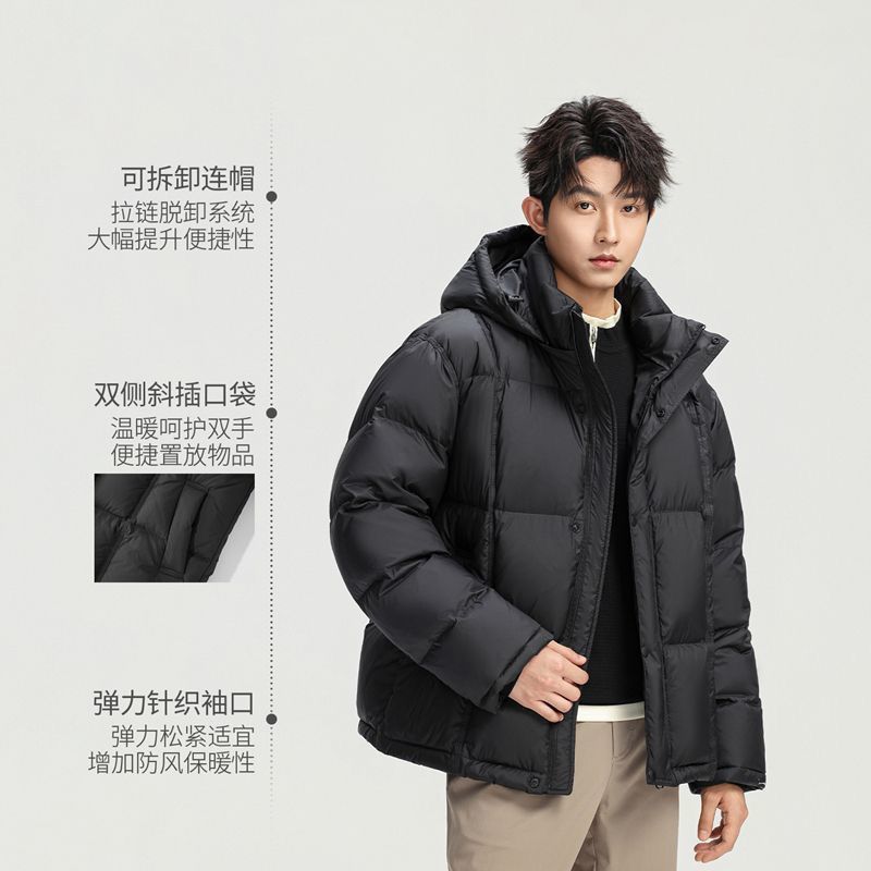 新款泡芙男士连帽防寒服短款连帽保暖冬季排骨外套8811