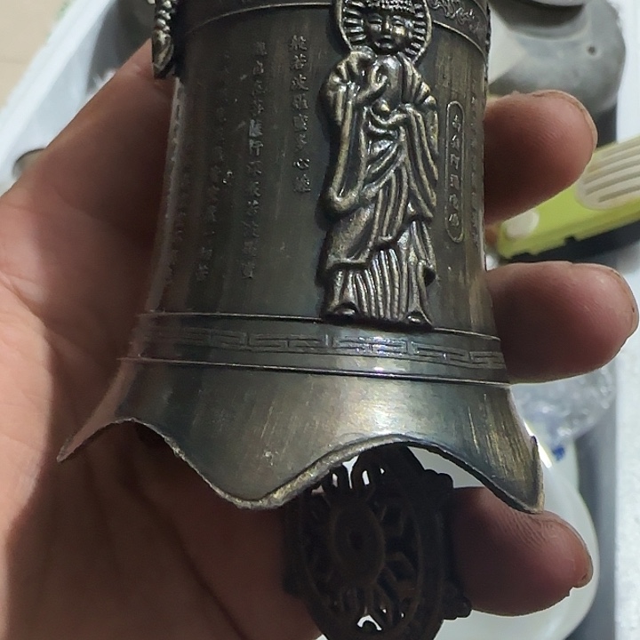 紫***来香榧木fhfgggggvgv