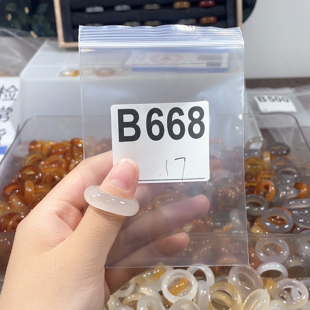 合金戒指玛瑙/玉髓668