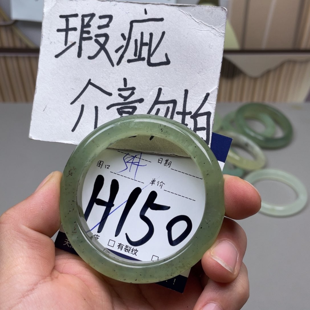 岫玉手镯手镯未镶嵌