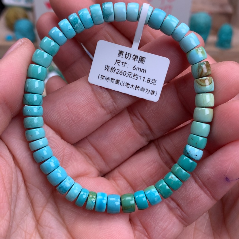 【闪购商品】绿松石福利直切手串6mm未镶嵌