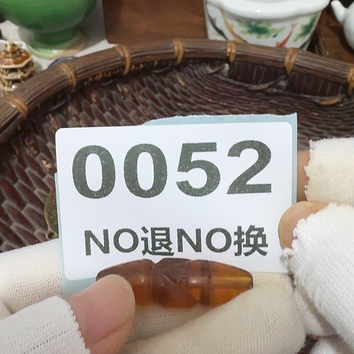 用***0瓷片瓷片瓷片瓷片