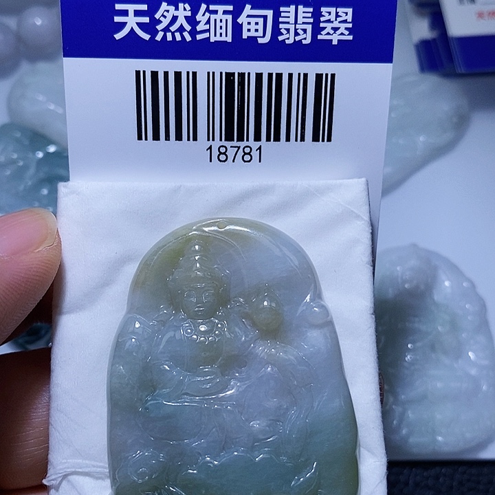 颈饰未镶嵌翡翠天光墟翡翠市场现金代购