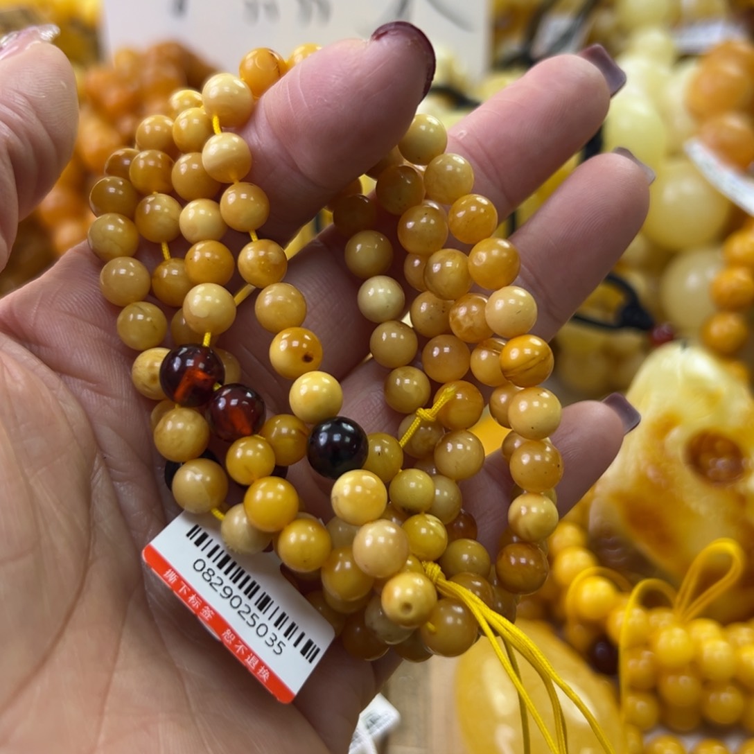 琥珀珠宝奇石未镶嵌