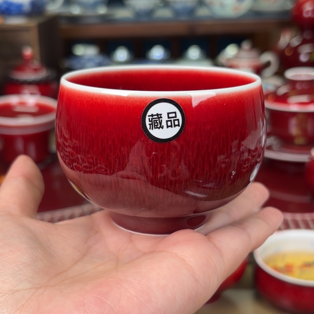 闻轩坊原矿郎红 藏品罗汉杯 窑宝