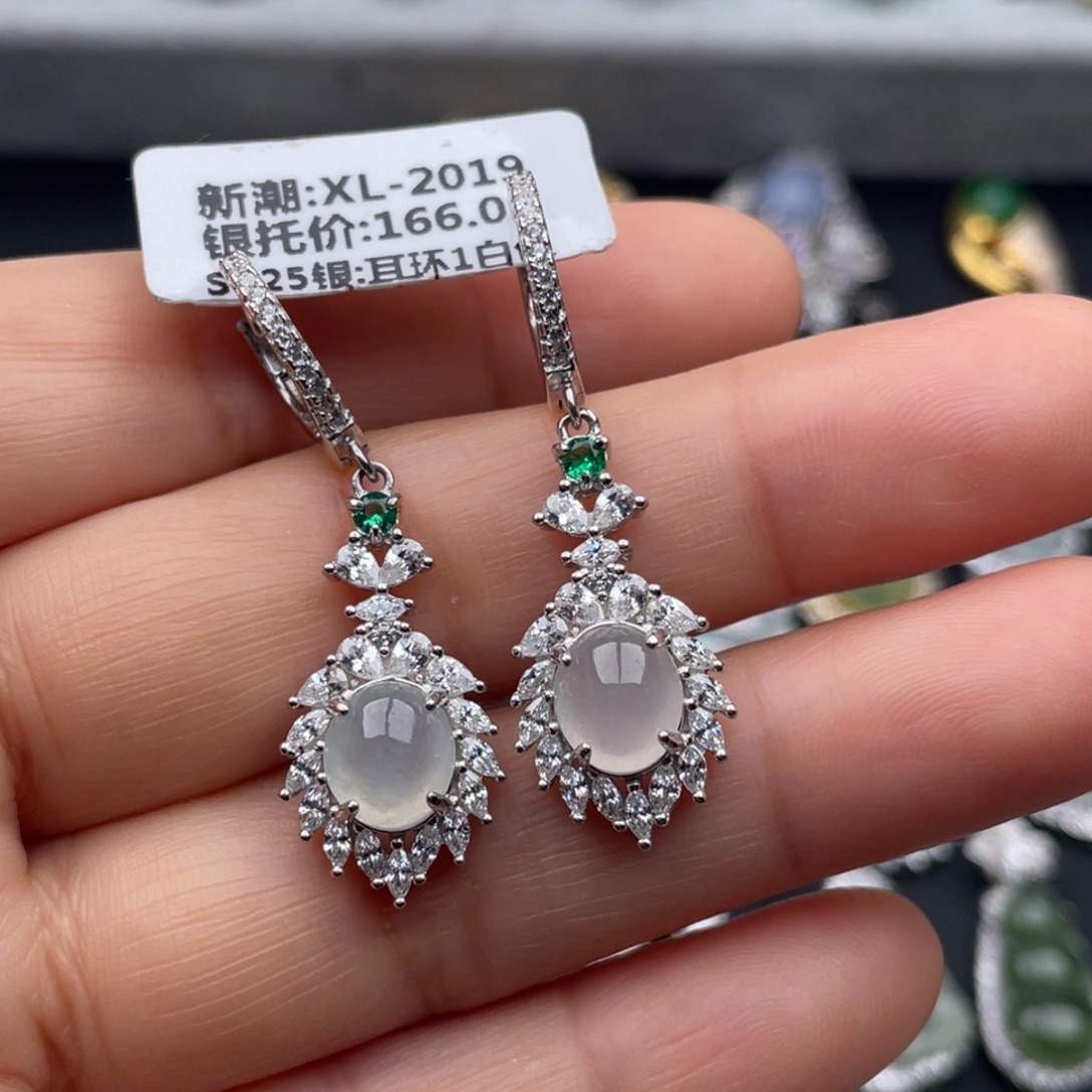 翡翠银S925镶嵌吊坠(不含链)