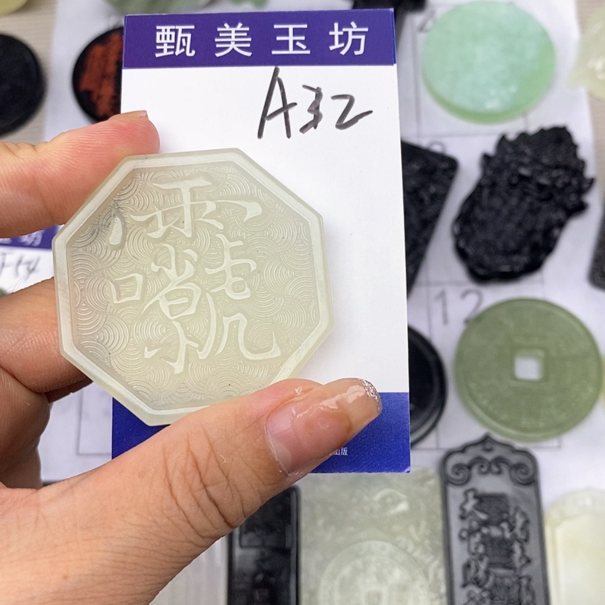【闪购商品】未镶嵌岫玉挂件滴**鹰挂件