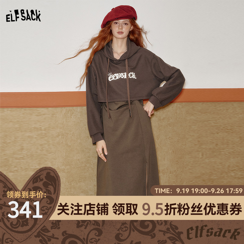 妖精的口袋琥珀流光色系连衣裙2025秋季新款美拉德咖色休闲裙子
