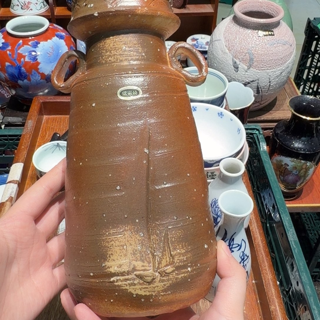 瓷片任意三单包邮 非全新