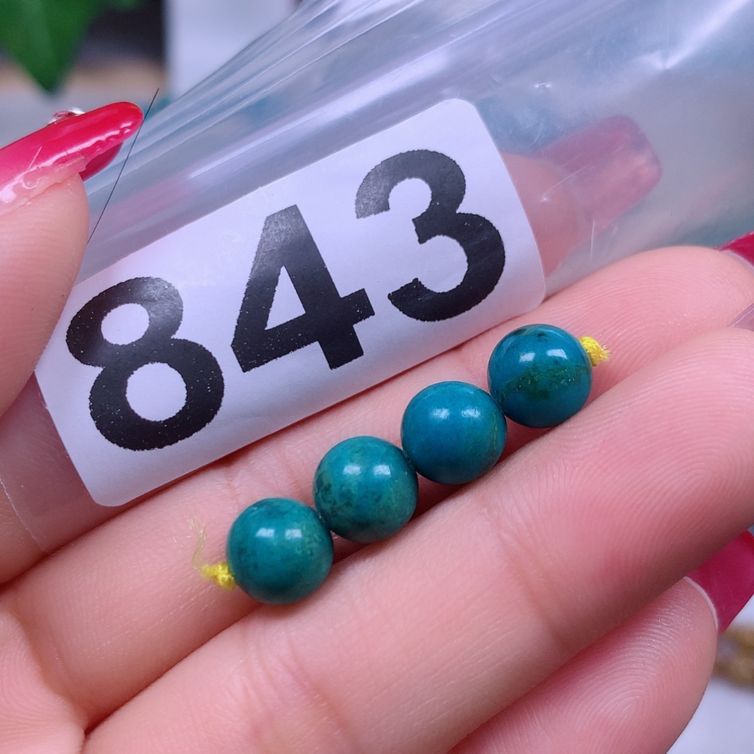 空竹粉丝专享十堰特色手工散珠