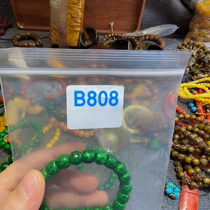 香榧木我****晴黑檀木、808