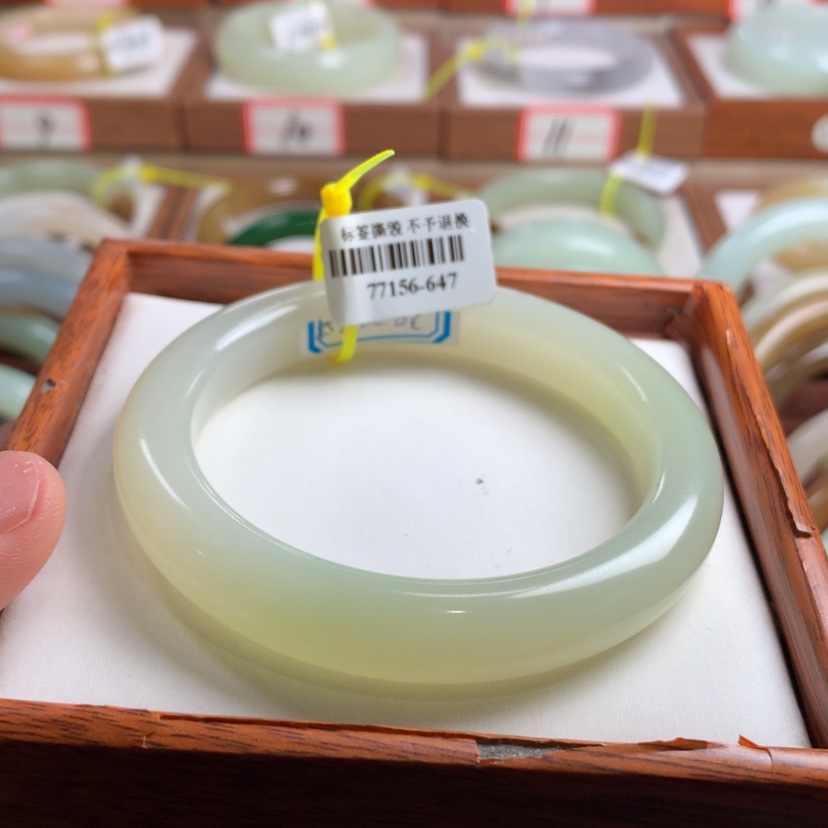 【闪购商品】和田玉手镯未镶嵌57.5