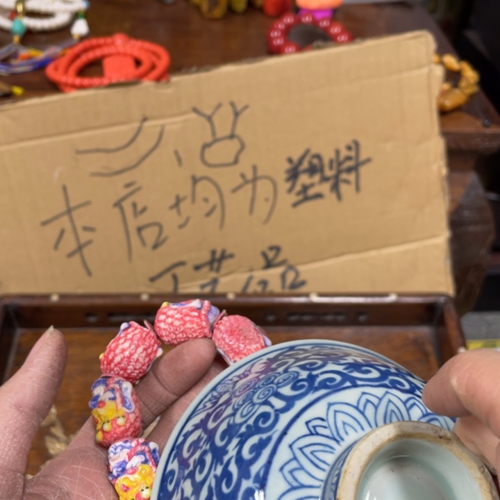 七月份的哥终于回来