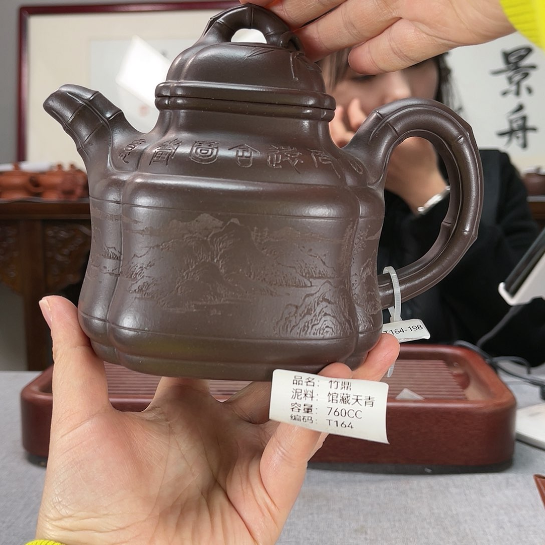紫砂茶壶方圆紫砂