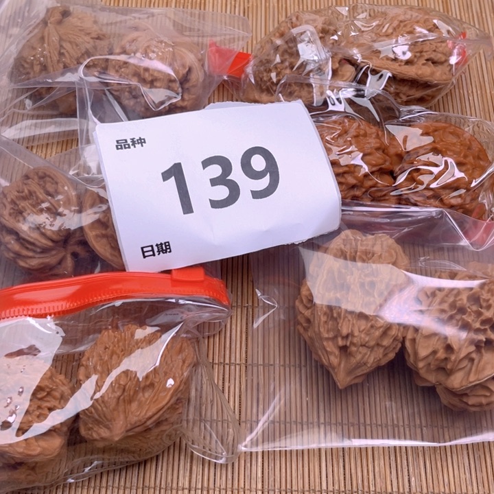 文玩核桃把件139号6对带练手招财鼠