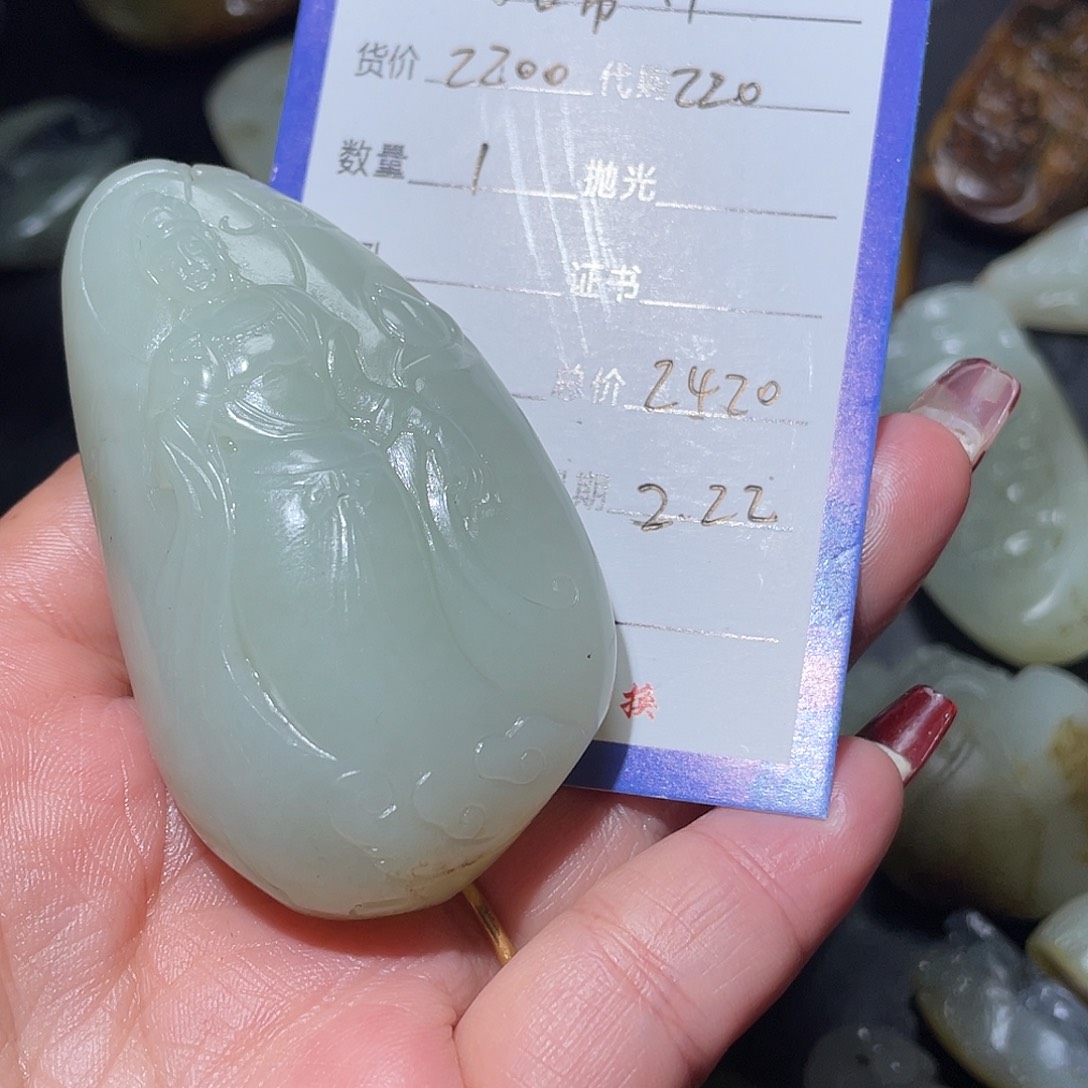 和田玉挂件未镶嵌与**伴