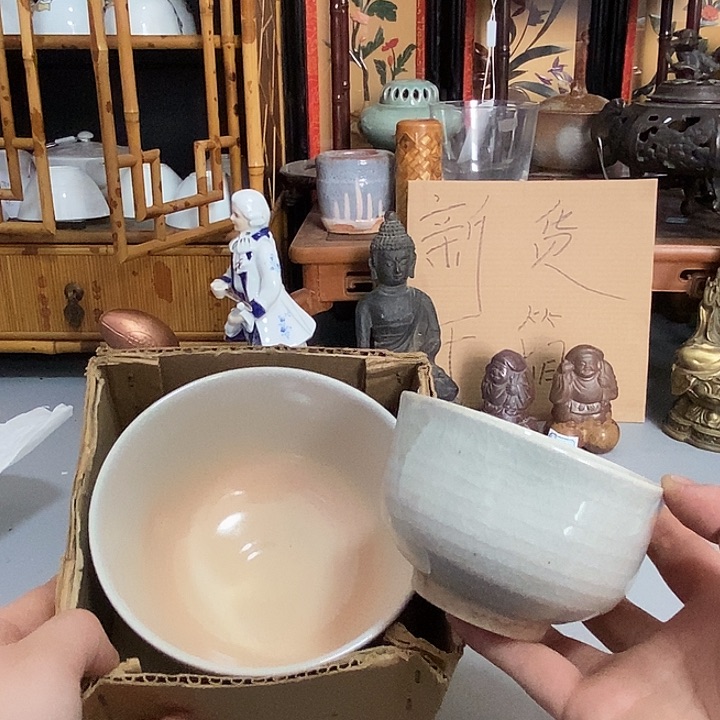 全场只加打包费，茶道具