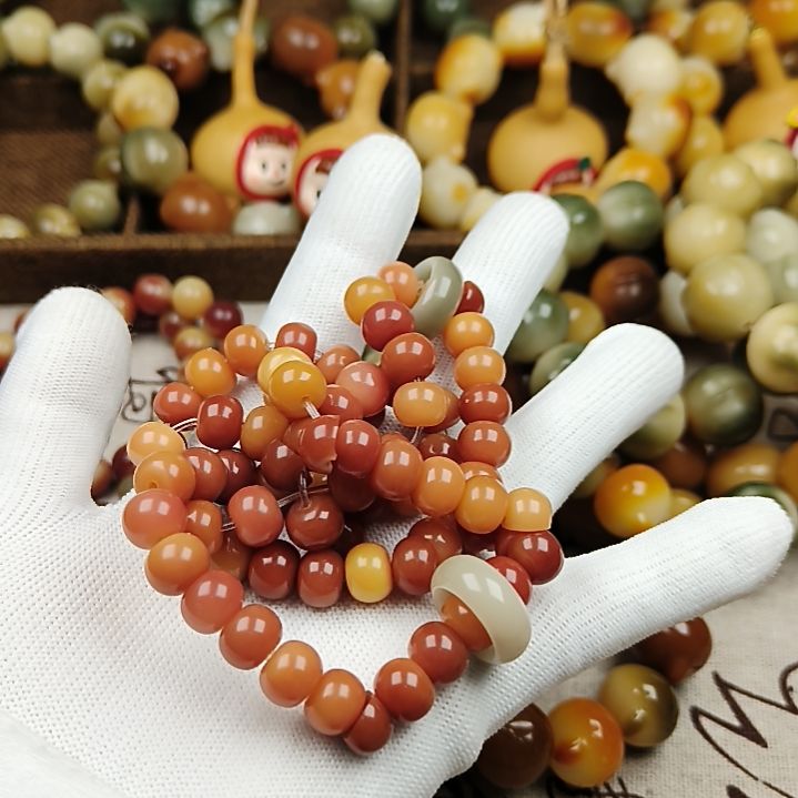 菩提根/象牙果吊坠A105