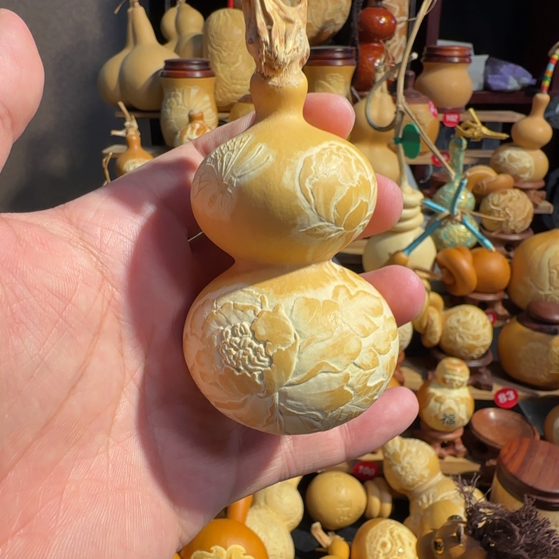 有机玻璃牡丹雕刻八宝