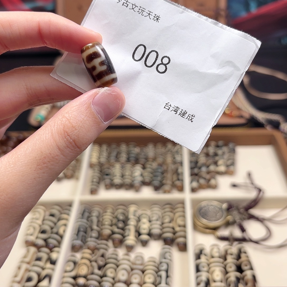 玛瑙/玉髓颈饰未镶嵌1111