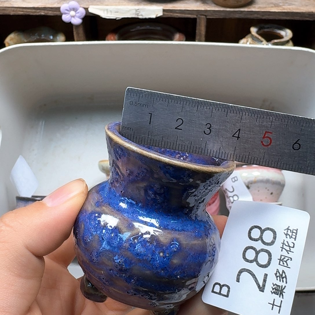 罐蜜**๑陶瓷艺术品设计与制作