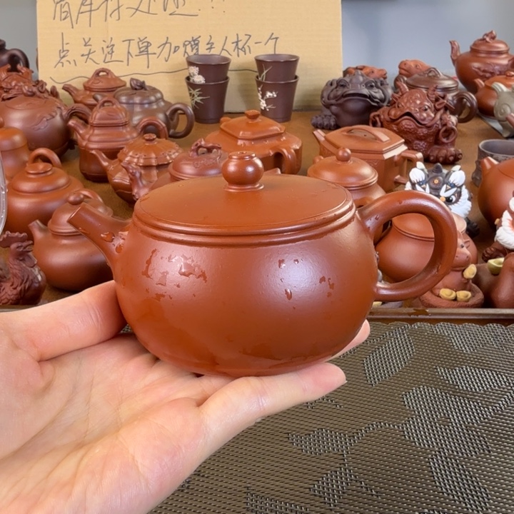 茶壶紫砂朱泥半手扁鼓170毫升