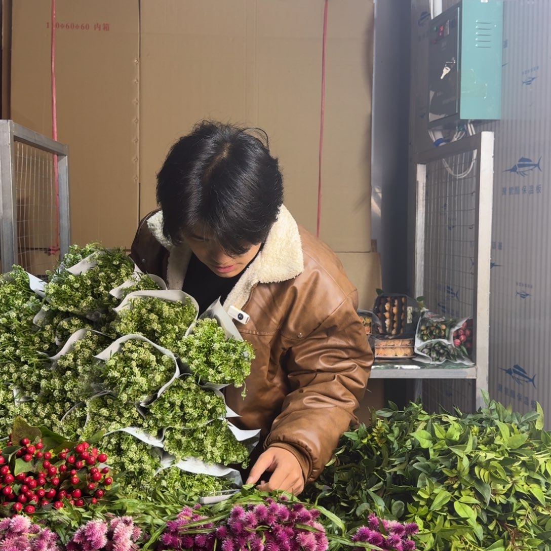 绿灵草3扎。         
