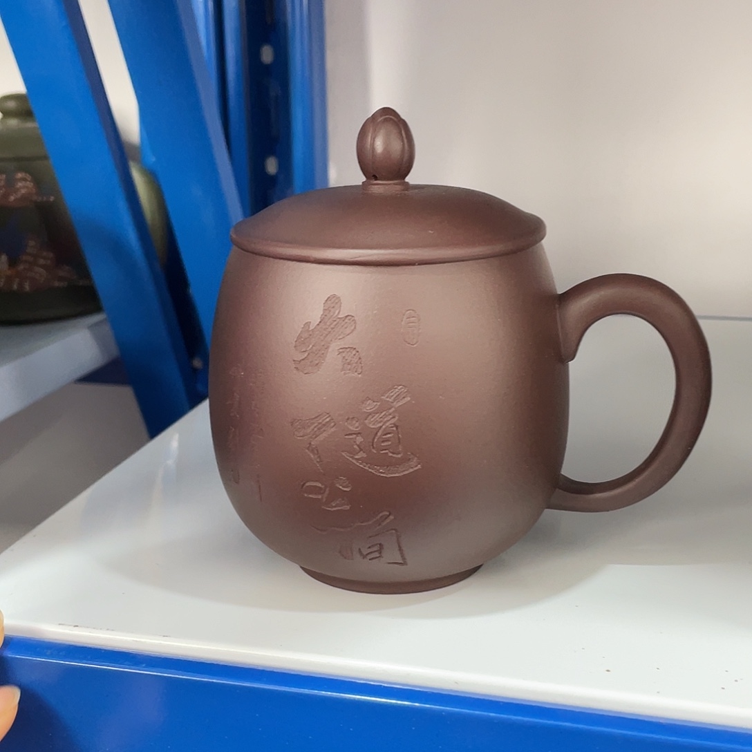 茶杯紫砂高货福利