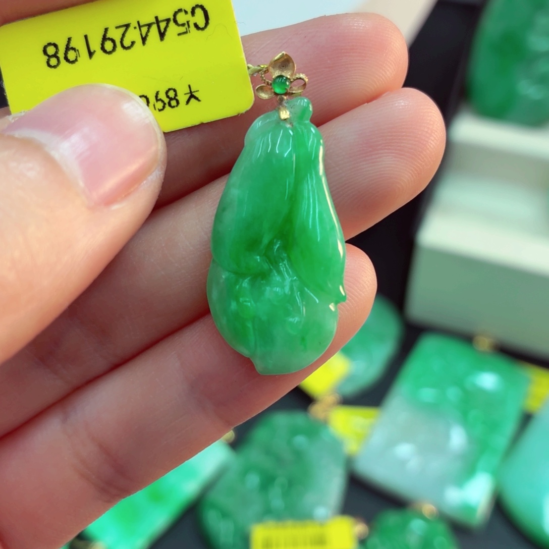 翡翠18K金镶嵌吊坠(不含链)