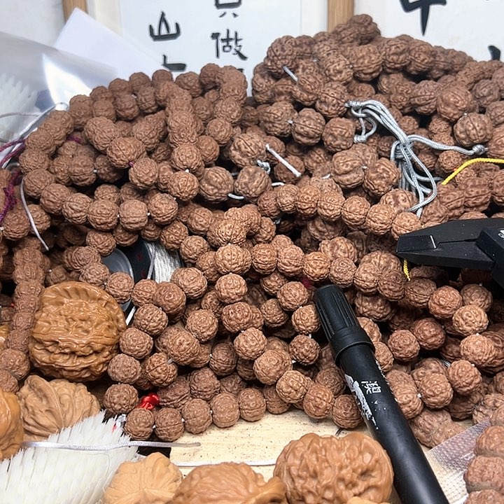 金刚菩提吊坠重****子宫灯