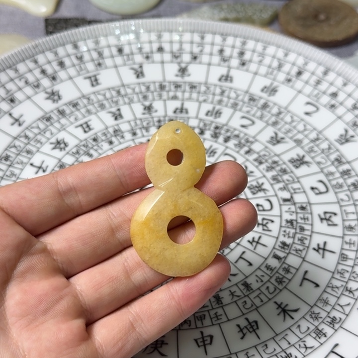 直播放漏专属链接1