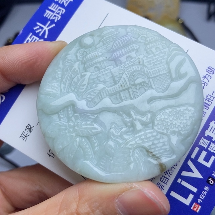 翡翠颈饰未镶嵌翡翠