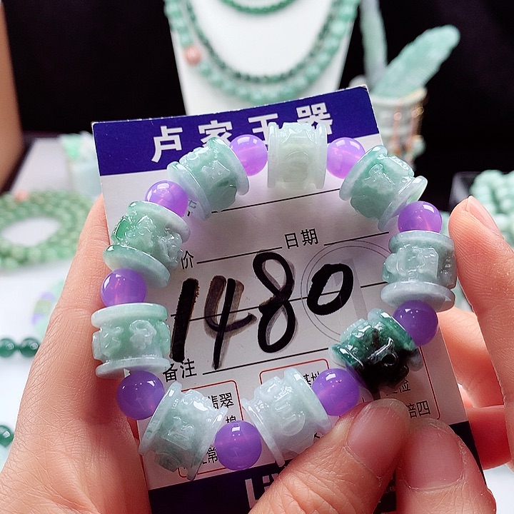 翡翠手链未镶嵌卡15.4