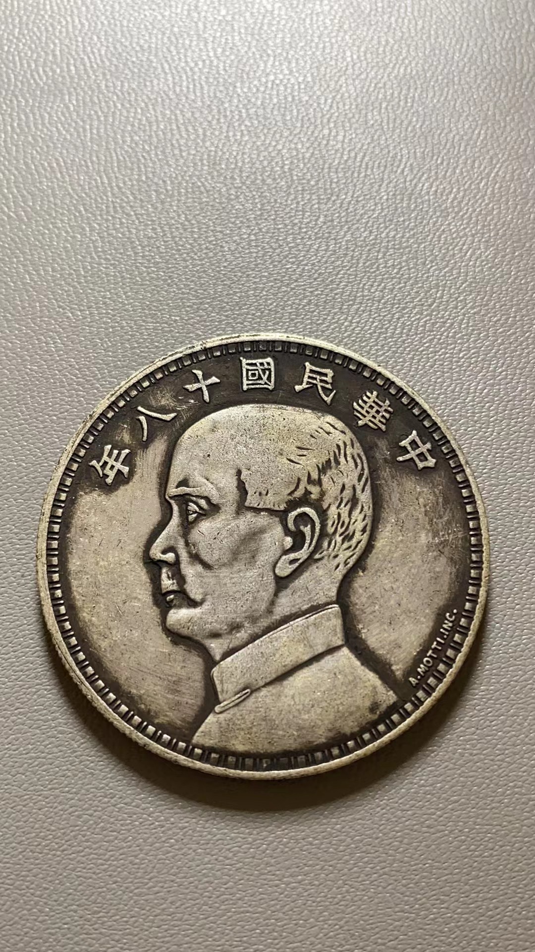 A868精选家居饰品手工摆件现代仿古复古工艺品摆件