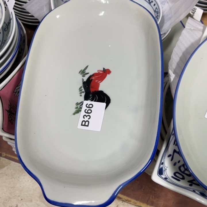 陶瓷制品瑕疵处理