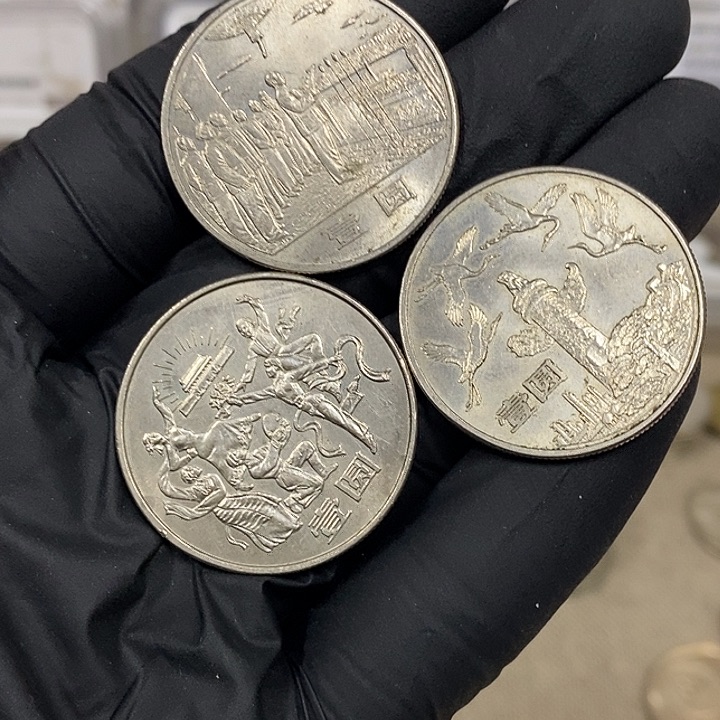 铜沈阳版建35一套，如图