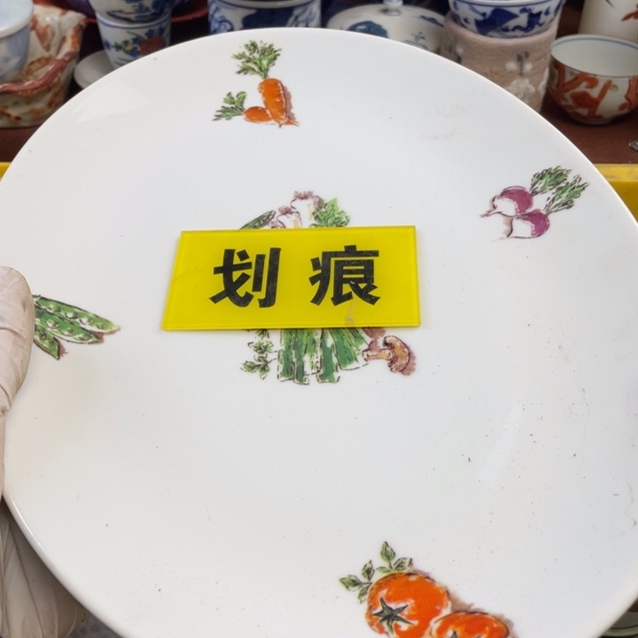 陶他家瓷器真美…开播的