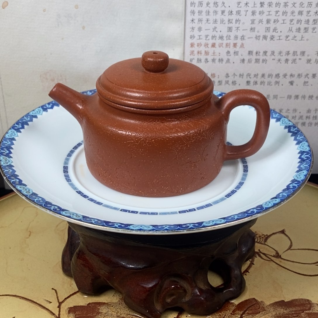 紫砂茶壶全手140 容量宜兴紫砂壶